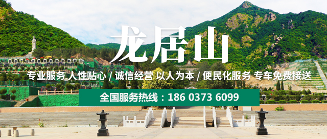水磨石_輝縣市弘遠(yuǎn)建材有限公司